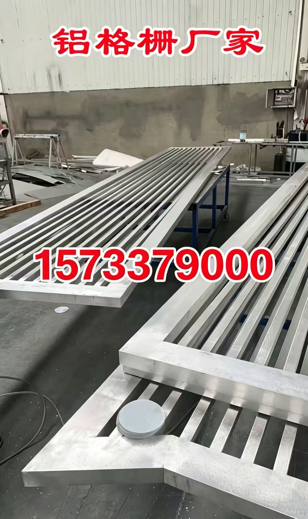 安次区铝合金格栅外墙百叶窗 - 排名